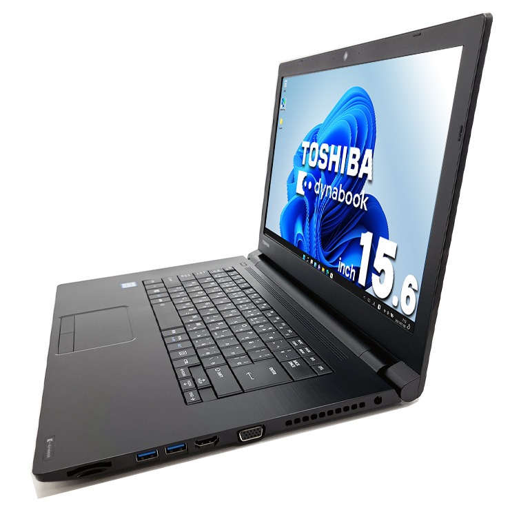 【買うならホントに今!1000円OFF!】ちょっと嬉しいマウス付き♪ 中古 ノートパソコン Office付き 新品マウス テンキー 仕事 買い替え 大画面 快適 Windows11 Pro 東芝 dynabook B65/DN Corei5 8GB 15.6インチ 中古 パソコン ノートパソコン