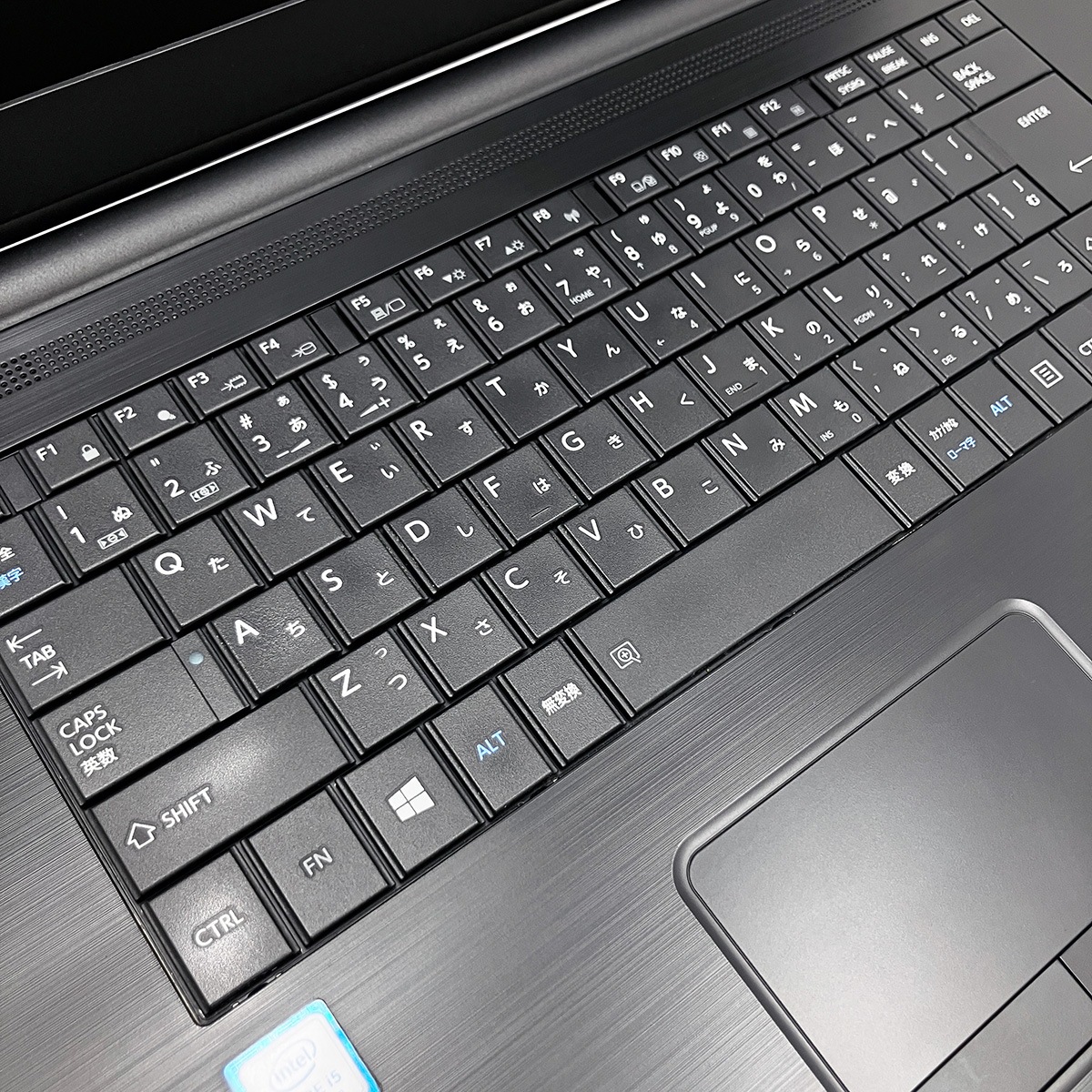 【買うならホントに今!1000円OFF!】ちょっと嬉しいマウス付き♪ 中古 ノートパソコン Office付き 新品マウス テンキー 仕事 買い替え 大画面 快適 Windows11 Pro 東芝 dynabook B65/DN Corei5 8GB 15.6インチ 中古 パソコン ノートパソコン