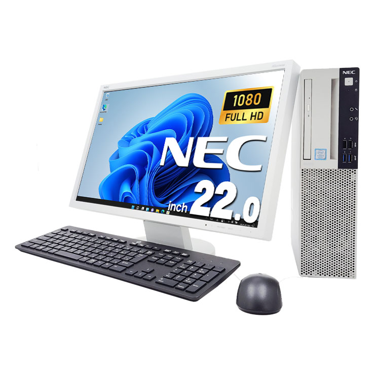NEC Mate 第9世代i3 メモリ16G 新品SSD512GB Win11 【公式通販】