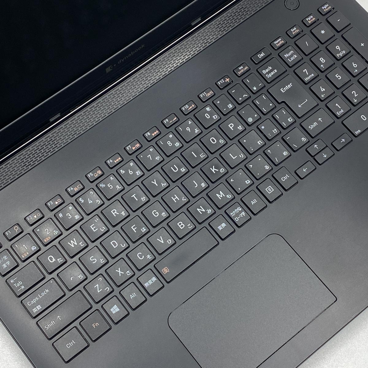 値下げ交渉可 定価:21500円 整備済み品 中古ノートパソコン 東芝Bシリーズ Amazon.co.jp: 【整備済み品】中古ノートパソコン 東芝dynabook B55