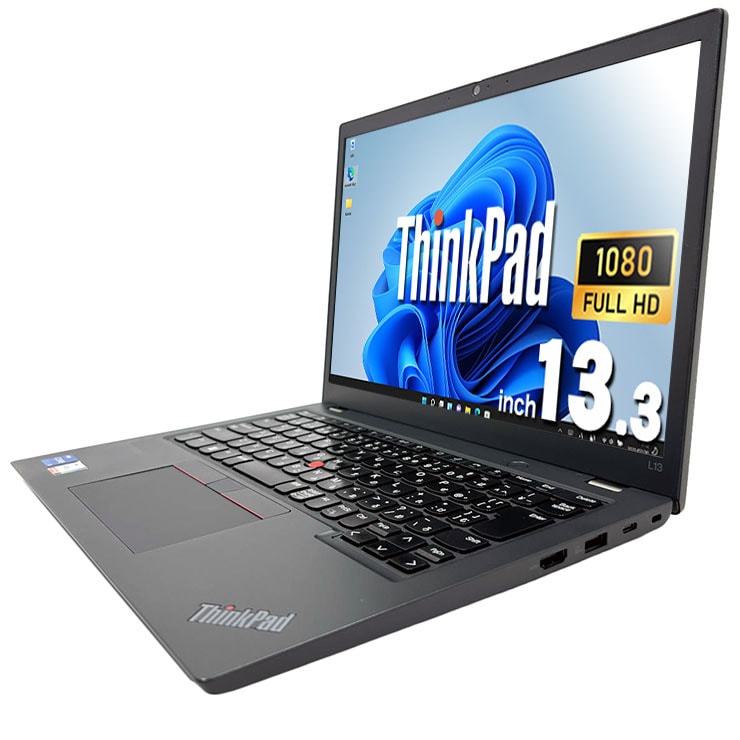 中古 ThinkPad L13 Gen3 Lenovo ノートパソコン Corei5 1235U/16GB
