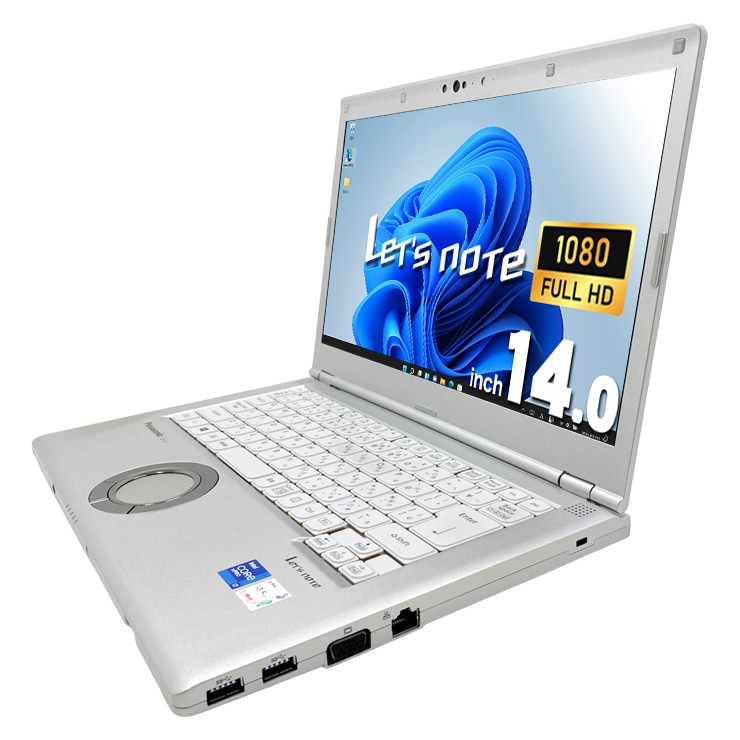 中古 レッツノート Let's note CF-LV1VFKVS Panasonic ノートパソコン