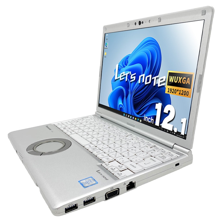 中古 レッツノート Let's note CF-SV8 Panasonic ノートパソコン