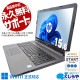 Win11бPCǤ㤤 ťѥ  Ρȥѥ Officeդ Хåƥ꡼ɹ ʥ  ȴ  Windows11 Pro HP Notebook PC 250 G7 Corei5 16GB 15.6  ѥ Ρȥѥ