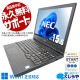 ʥѡĻѡ ťѥ  Ρȥѥ Officeդ SSD 500GB ʥ Хåƥ꡼ɹ Win11б ƥ󥭡 Windows11 Pro NEC VersaPro VKT16X-5 Corei5 16GB 15.6  ѥ Ρȥѥ