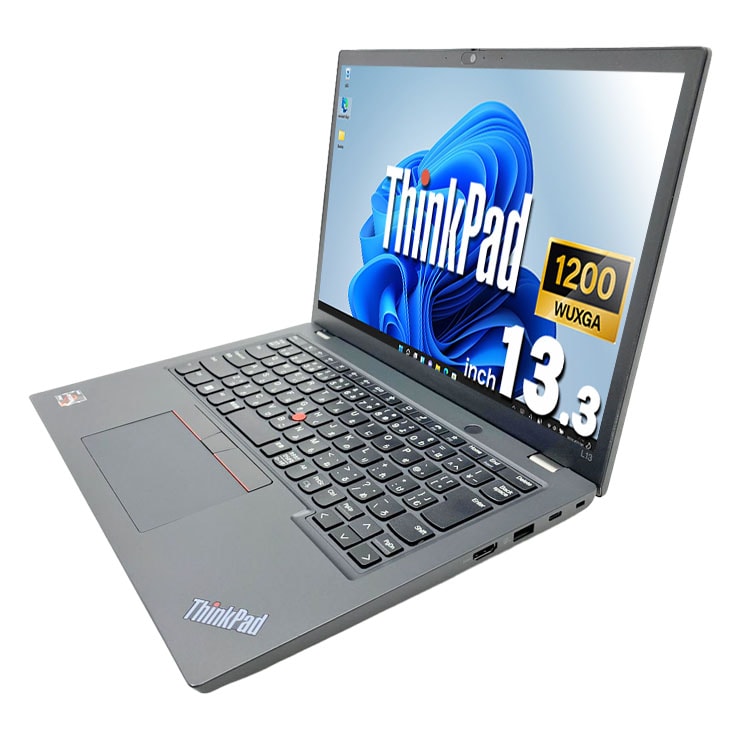中古美品! ThinkPad L13 gen3／16gbメモリ／オフィス2024 中古 ThinkPad L13 Lenovo ノートパソコン Ryzen5 7530U/16GB/SSD256GB