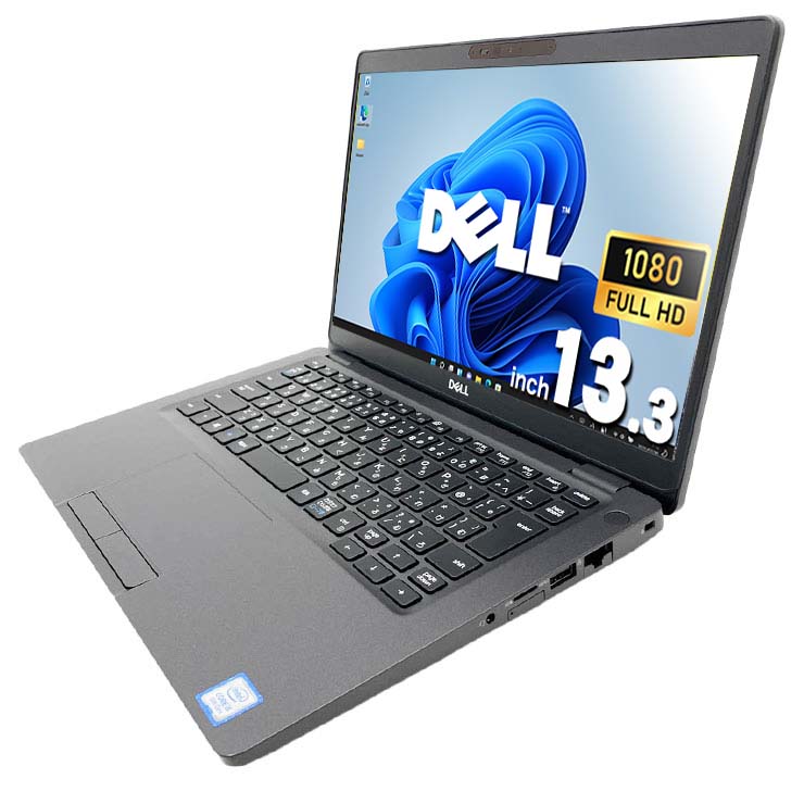 中古 Latitude 5300 DELL ノートパソコン Corei5 8365U/16GB/SSD128GB