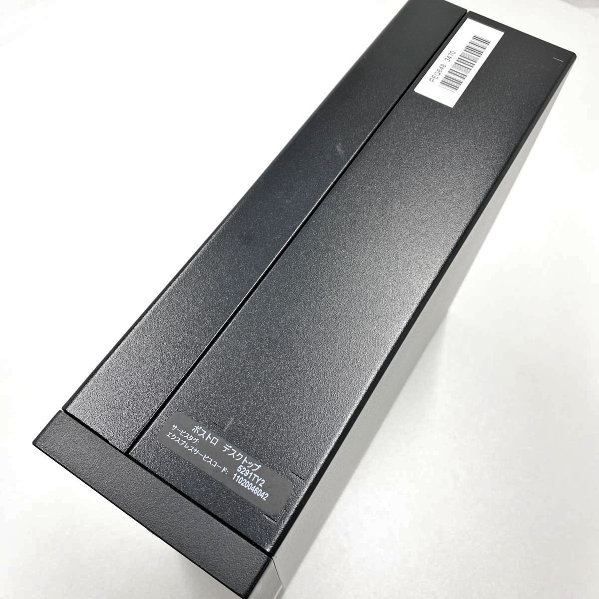 中古 Vostro 3470 DELL デスクトップパソコン Corei5 9400/16GB