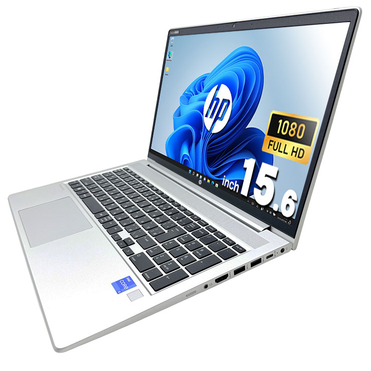 中古 ProBook 450 G9 HP ノートパソコン Corei5 1235U/16GB/SSD256GB