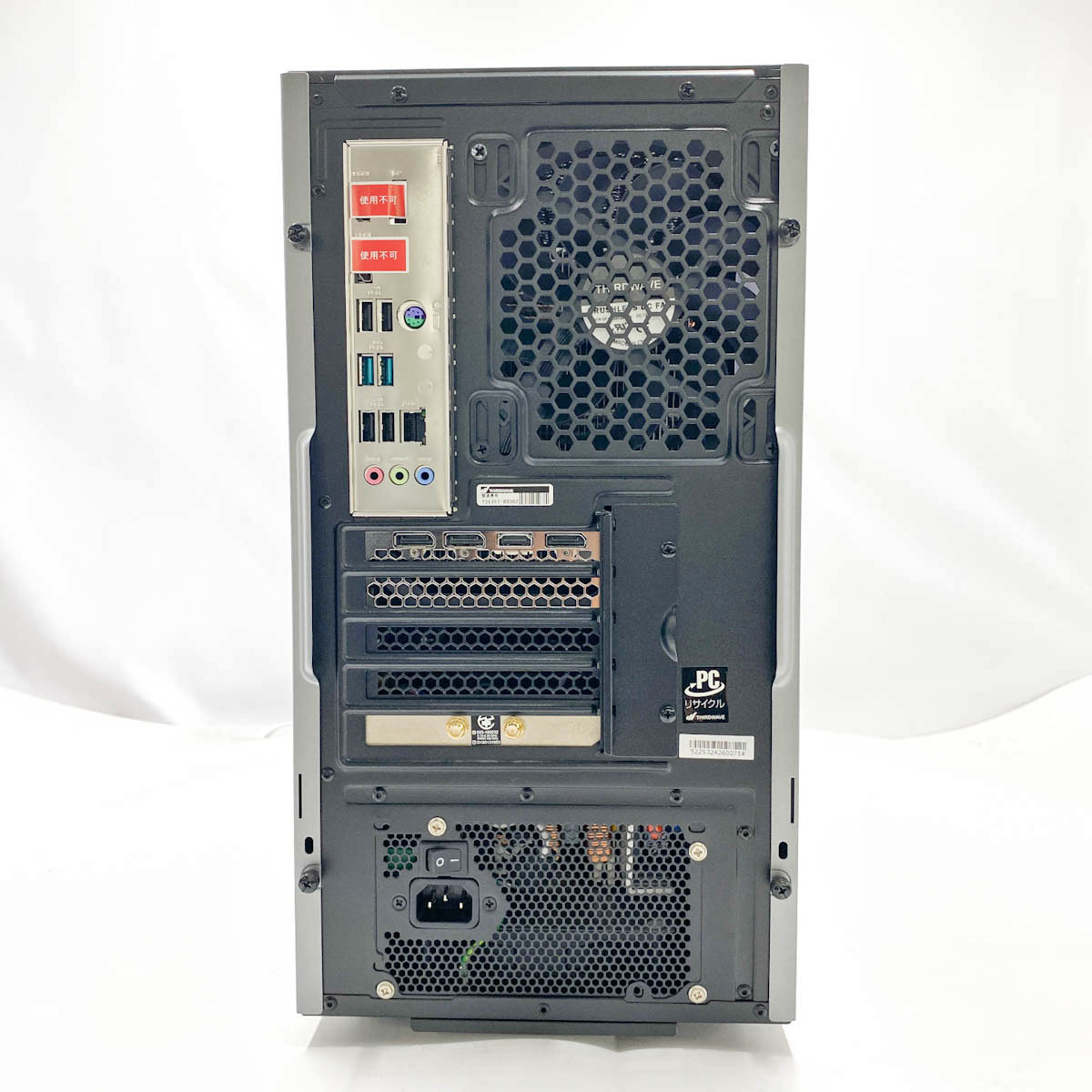 中古 GALLERIA RM7C-R46 Thirdwave デスクトップパソコン Corei7
