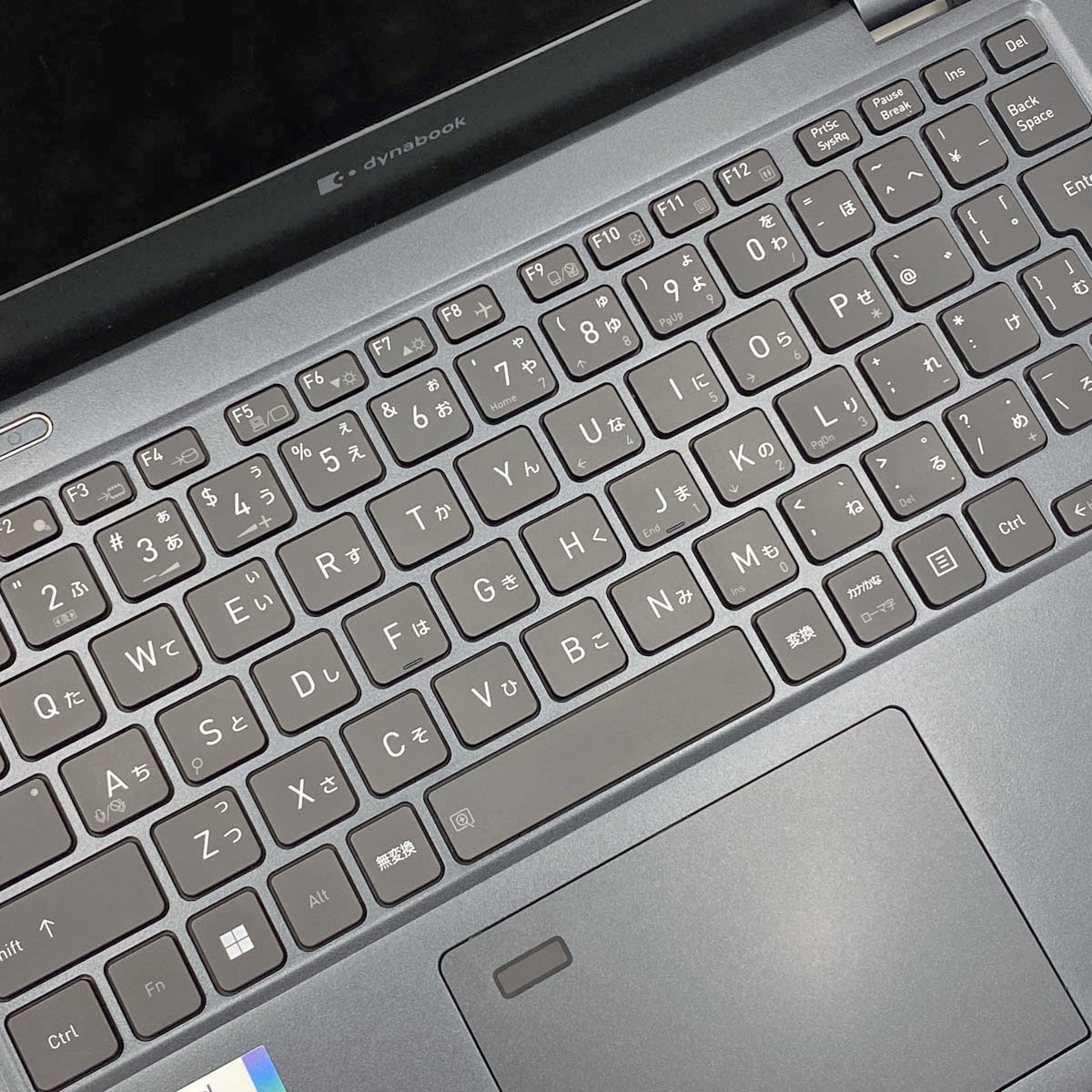 中古 dynabook G83/KW 東芝 ノートパソコン Corei7 1255U/32GB