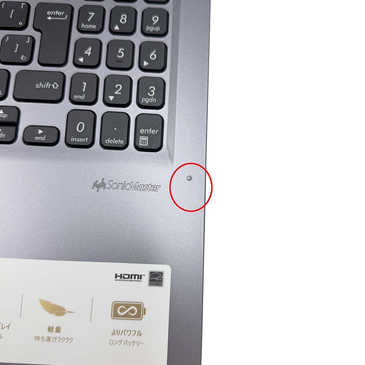 Ѵʤ̥Ρȡ ťѥ  Ρȥѥ Officeդ ѥ쥤 SSD 512GB   ƥ󥭡 Web եHD Windows11 Home ASUS M515UA-BQ296T  Ryzen7 16GB 15.6  ѥ Ρȥѥ