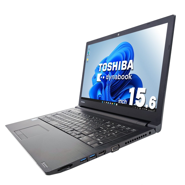 中古 dynabook BZ/55/MB (PBZ55MB-SHA) 東芝 ノートパソコン Corei7