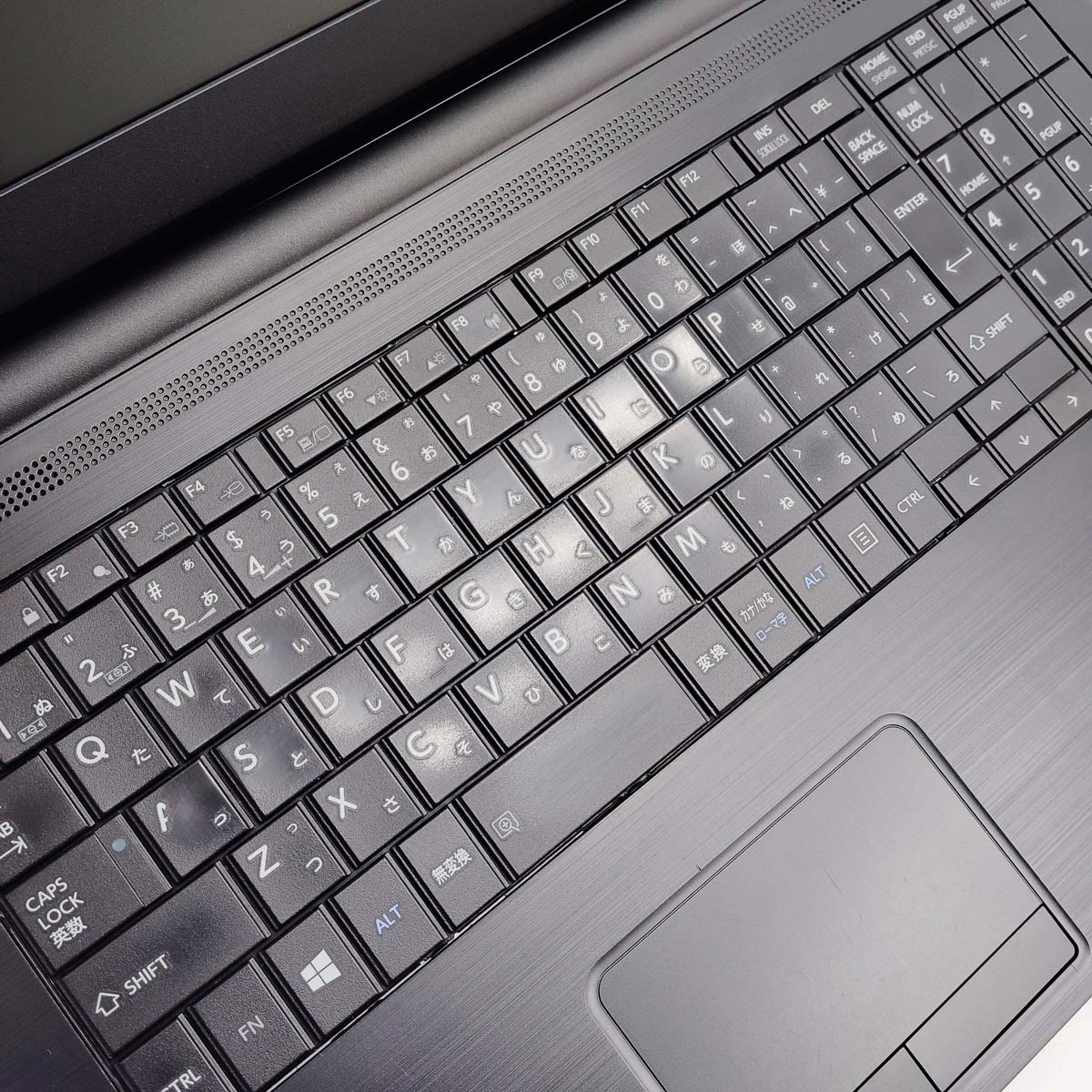 事務作業がはかどるテンキー搭載モデル♪ 中古 ノートパソコン Office付き テンキー 初期設定済 お買い得 仕事 大容量 M.2 買い替え 快適 訳あり Windows11 Pro 東芝 dynabook B65/DN Corei5 16GBメモリ 15.6型 中古 パソコン ノートパソコン