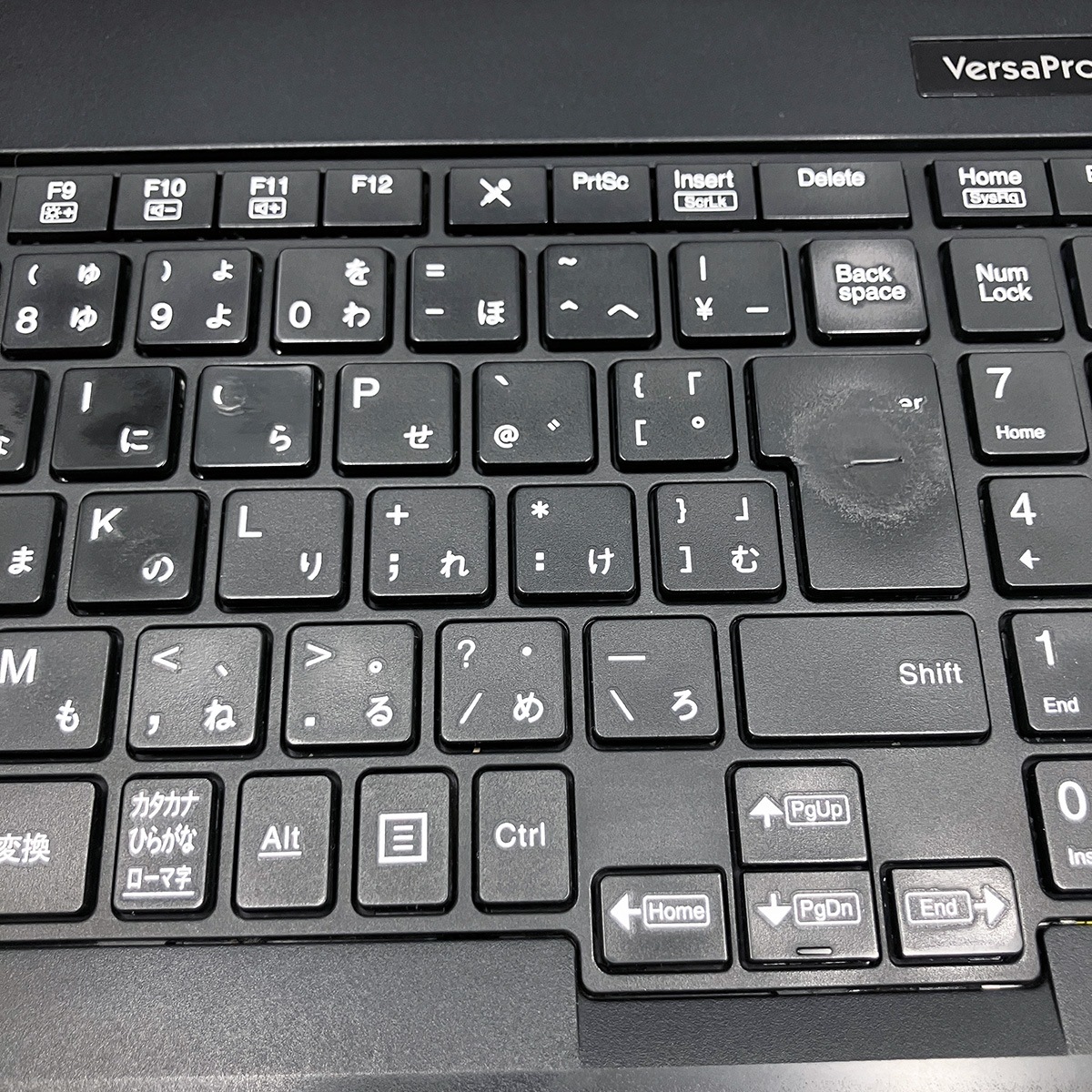 一般利用に！訳あり特価！ 中古 ノートパソコン Office付き 訳あり特価 バッテリー良好 オマケ付 DVDマルチ テンキー 訳あり Windows11 Pro NEC VersaPro VKT16XZG5 Corei5 8GB 15.6インチ 中古 パソコン ノートパソコン