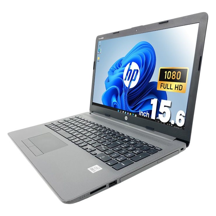 中古 Notebook PC 250 G7 HP ノートパソコン 【1点モノ】 Corei5 