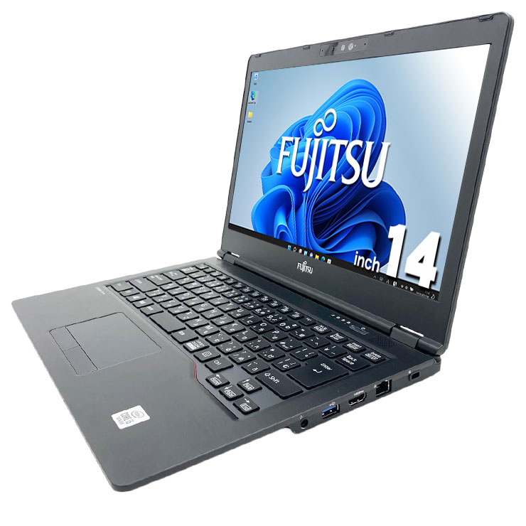 中古良品ノートパソコン 富士通 LH700/3B Windows11+office 新品SSD120GB core i3-M370/メモリ4GB/14インチ/WEBカメラ/無線/DVDマルチ内蔵 中古 LIFEBOOK U7410/D 富士通 ノートパソコン Corei5 10310U/16GB