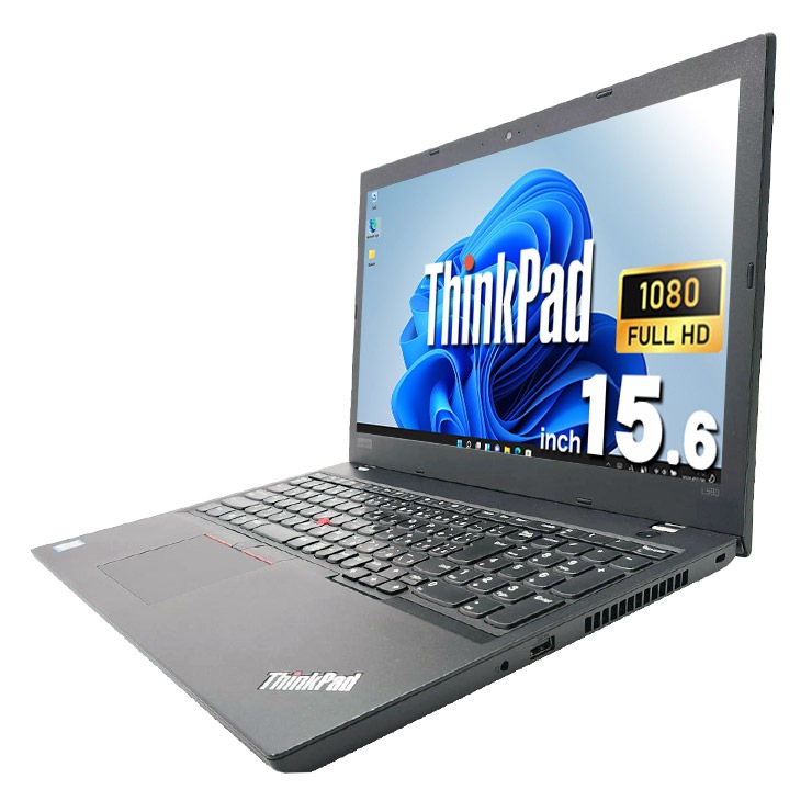 中古 ThinkPad L580 Lenovo ノートパソコン Corei5 8350U/16GB