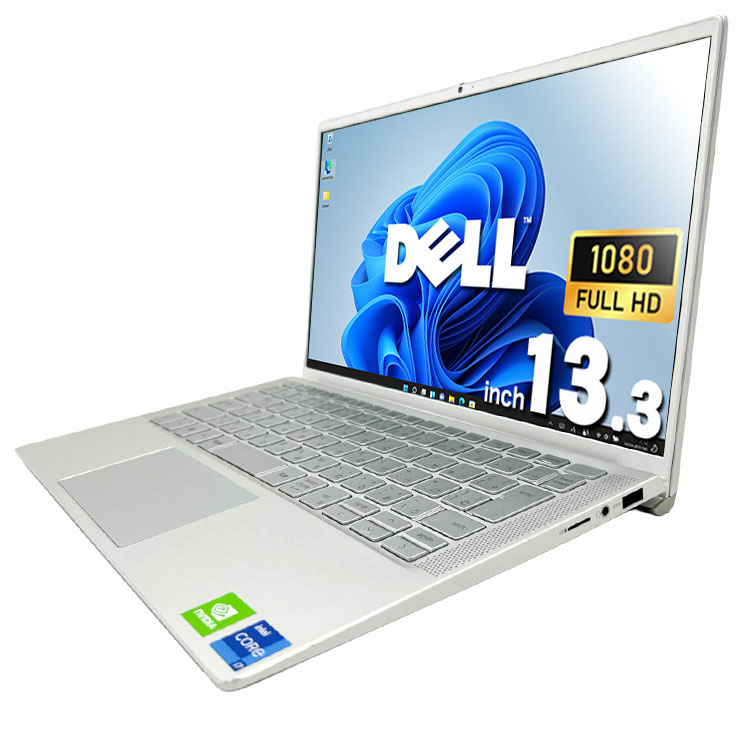 中古 Inspiron 13 7300 DELL ノートパソコン Corei7 1165G7/16GB