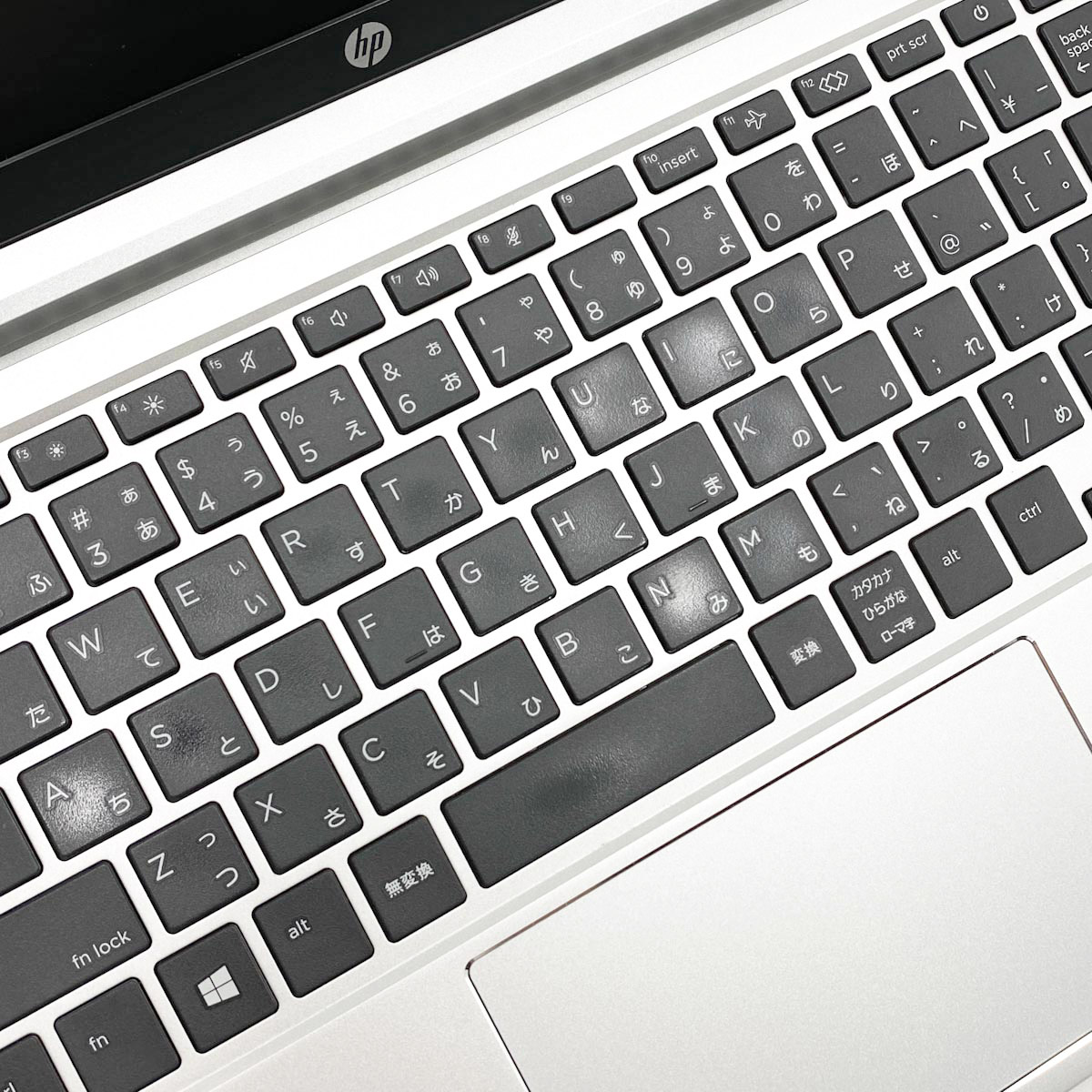 3年保証】 HP PROBOOK 430 G8 Windows11 i5 中古 パソコン ノート 
