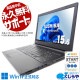 ںȯоݡ32GBSSDܡ   Ρȥѥ Officeդ Хåƥ꡼ɹ 32GB SSD 500GB  㤤ؤ Windows11 Pro  dynabook B65/M Corei5 32GB 15.6  ѥ Ρȥѥ