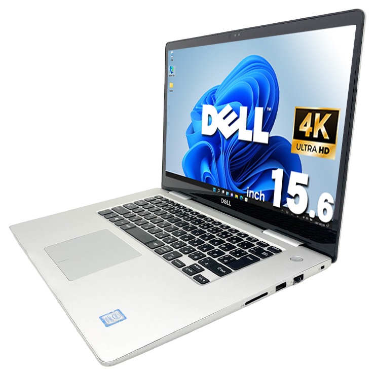 中古 Inspiron 7570 DELL ノートパソコン Corei7 8550U/16GB/SSD256GB