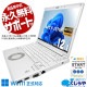 åĥΡ ȴ10ΥåĤ㤤   CF-SV9RDLVS Ρȥѥ Officeդ Хåƥ꡼ɹ 10 ȴ ӥͥ Ż Windows11 Pro Panasonic Let's note Corei5 8GB 12.1  CF-SV9RDLVS Ρȥѥ ѥ Ρȥѥ