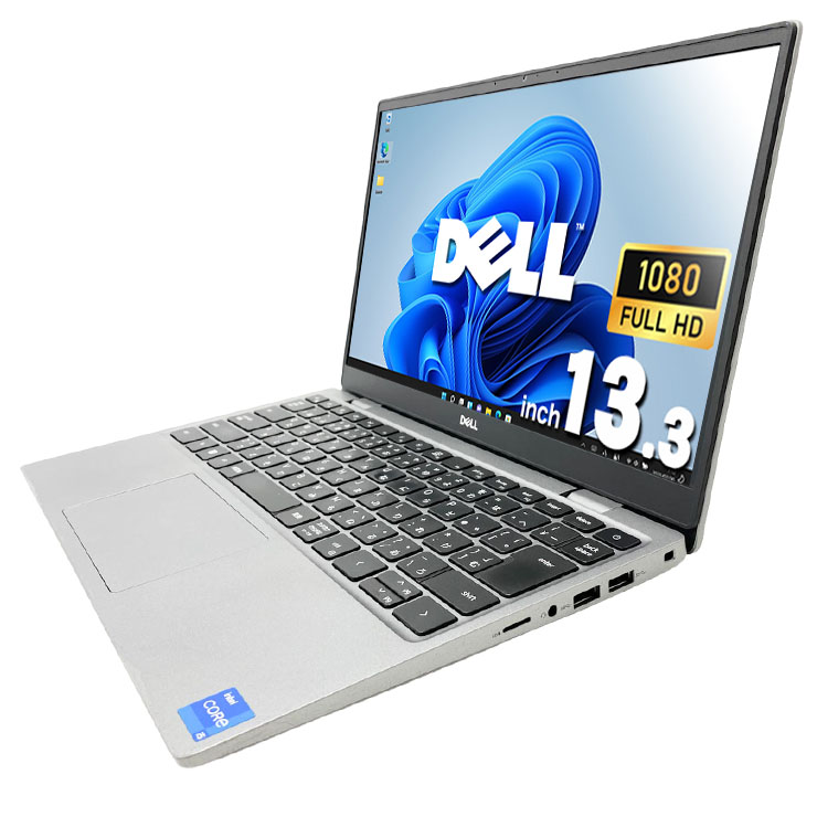 中古 Latitude 3320 DELL ノートパソコン Corei5 1145G7/8GB/SSD256GB