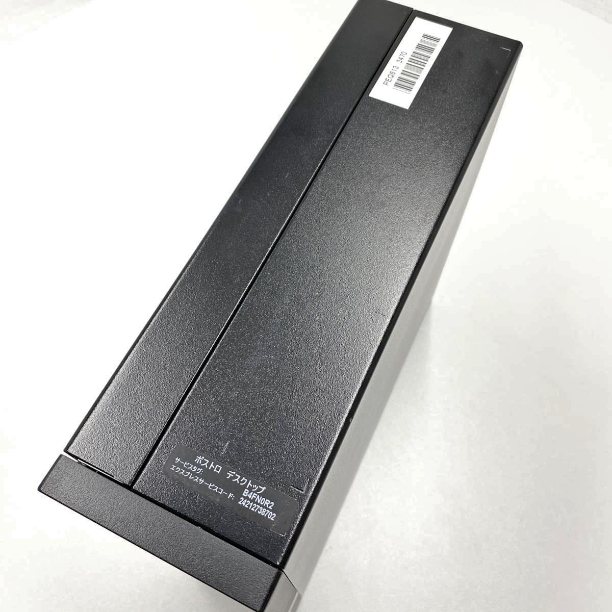 中古 Vostro 3470 DELL デスクトップパソコン Corei7 8700/16GB