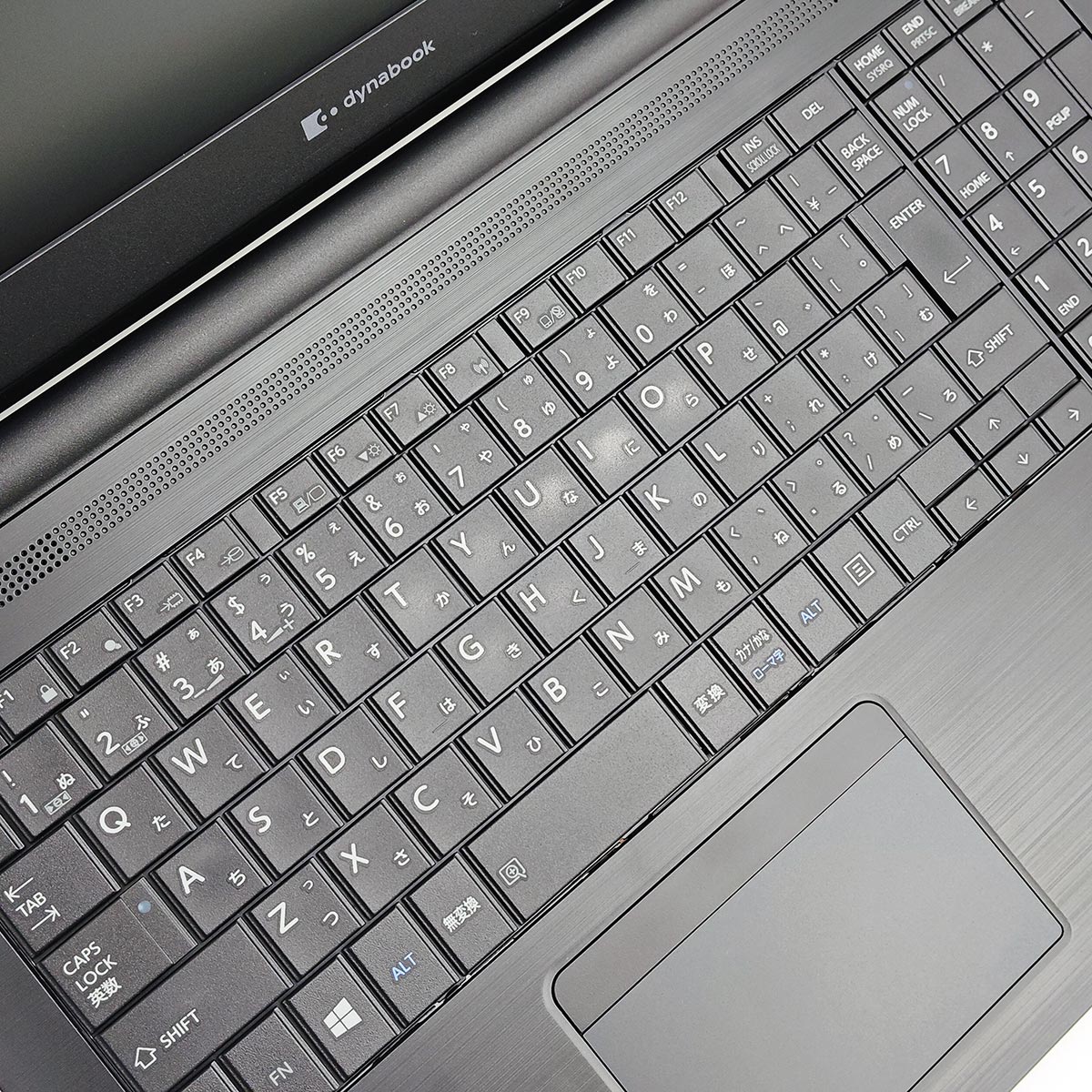 中古 dynabook B55/HS 東芝 ノートパソコン Corei5 1135G7/16GB