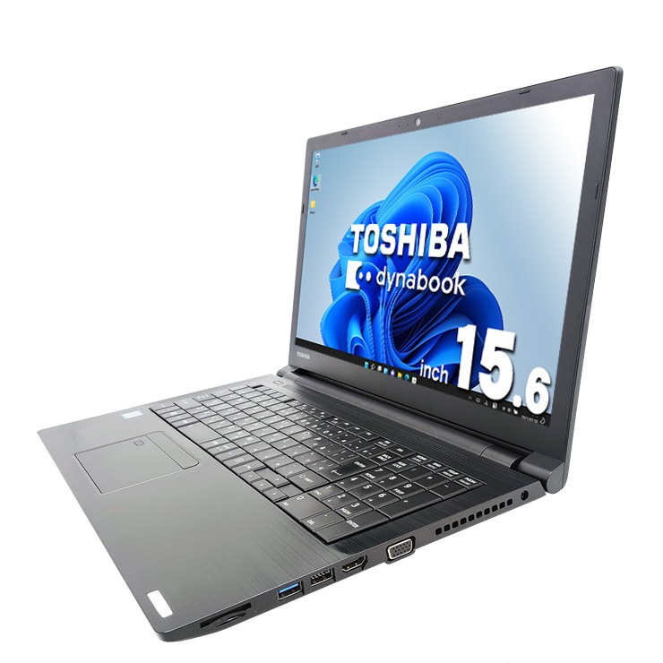低価，大人気 【高速 i7・データ入力】TOSHIBA dynabook B65/J/ 15.6型 
