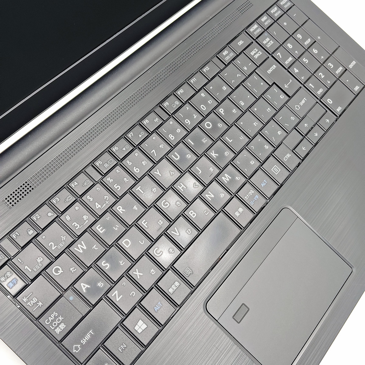 中古 dynabook B65/J 東芝 ノートパソコン Corei7 8550U/16GB/SSD256GB 