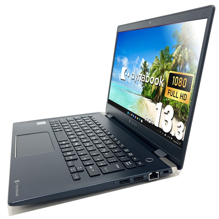 東芝/ノートパソコン/core i7/メモリ8G/Windows11/オフィス付 【公式通販】 東芝/ノートパソコン/core i7/メモリ8G/Windows11/オフィス付 【公式通販】