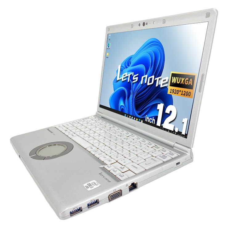 中古 レッツノート Let's note CF-SV9RDQVS Panasonic ノートパソコン