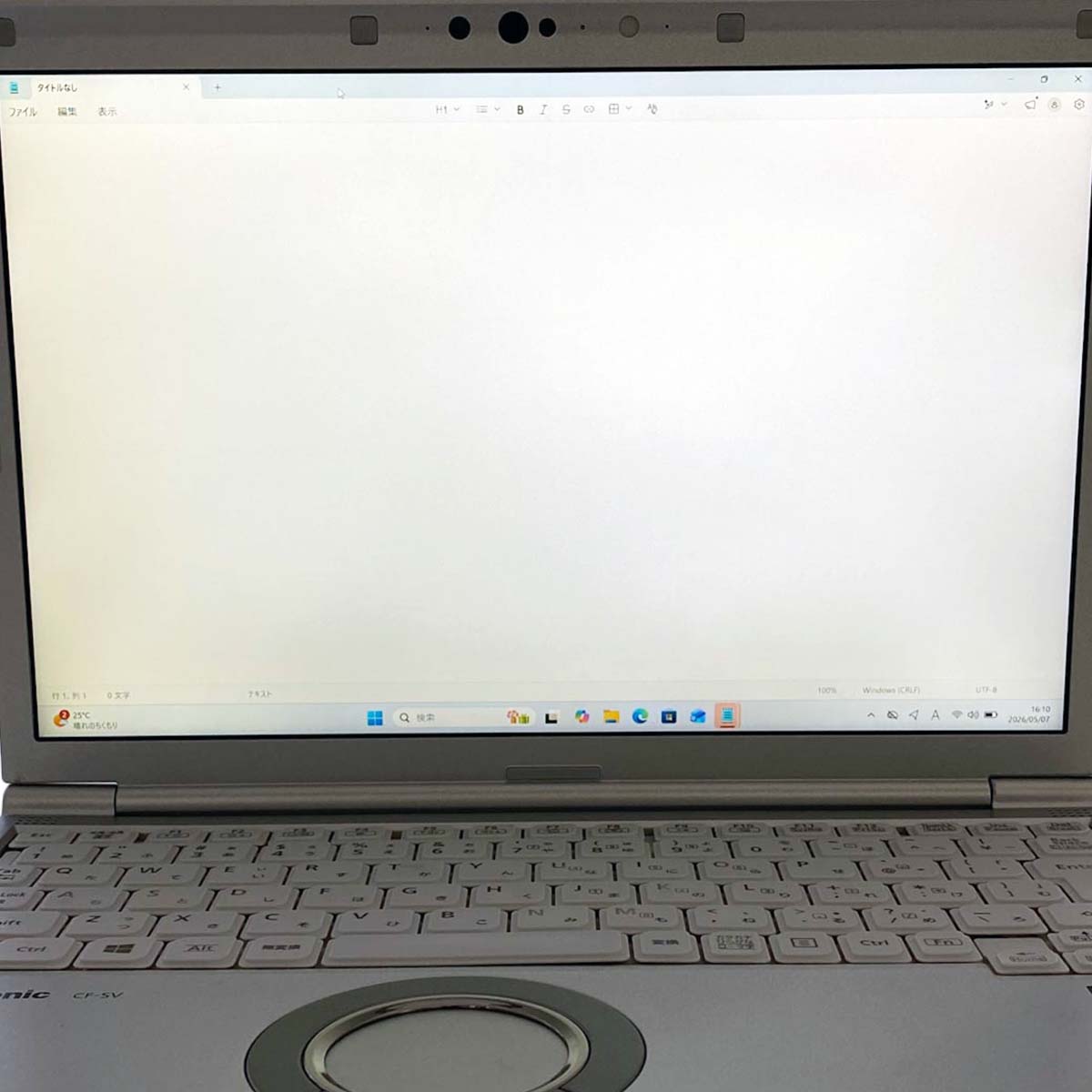 中古 レッツノート Let's note CF-SV9RDQVS Panasonic ノートパソコン