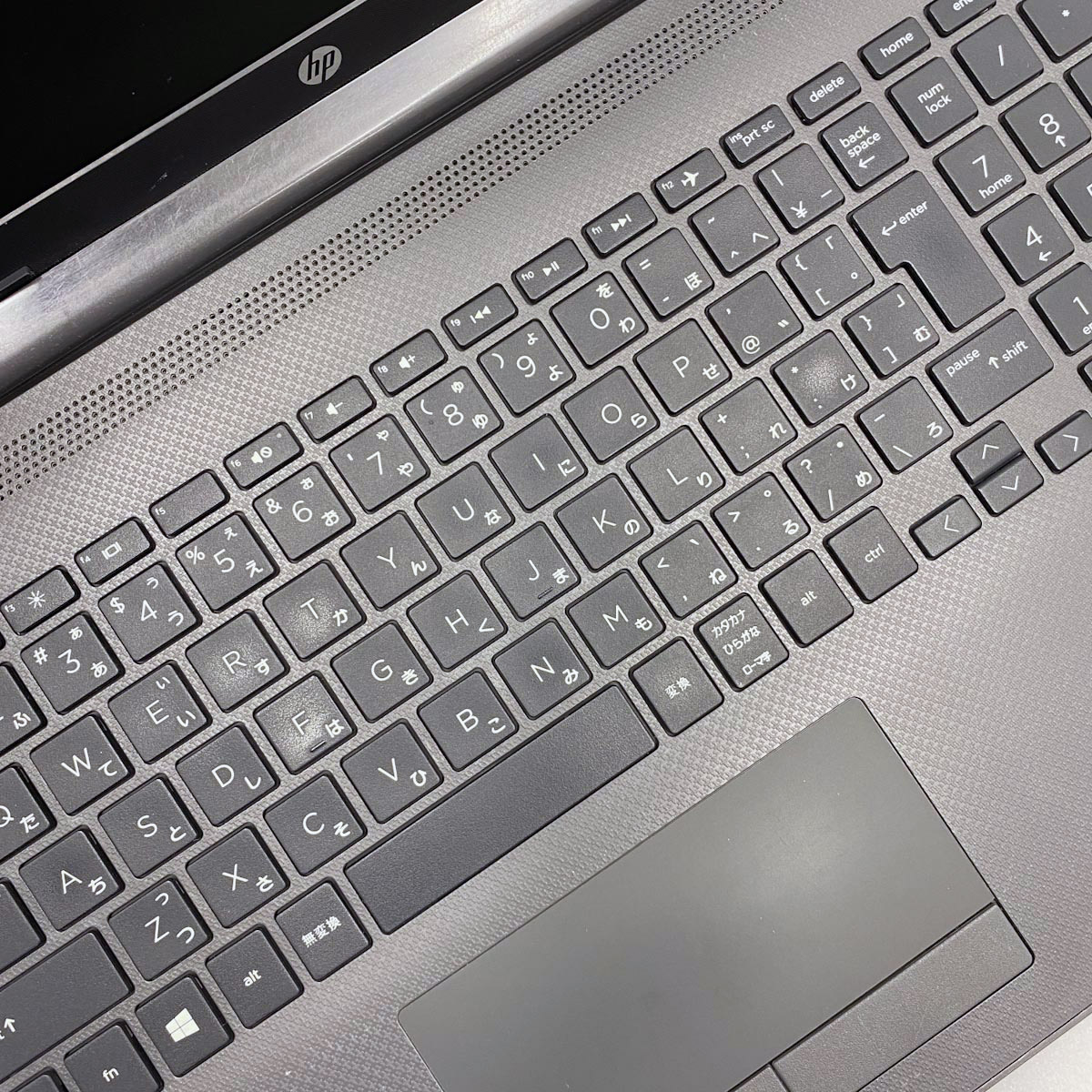中古ノートパソコン MOUSE MB-J350SN1-EX2 Windows11+office core i5-8250U/爆速SSD256GB/メモリ8GB/13.3インチ/無線内蔵/WEBカメラ搭載 超高性能i7 中古パソコン Microsoft Office付き 東芝 dynabook B65/H