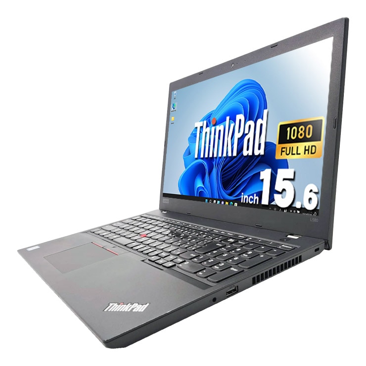 ThinkPad L580 8世代 i5 Win11 16GB Office付き 中古 ThinkPad L580 Lenovo ノートパソコン Corei5 8350U/16GB