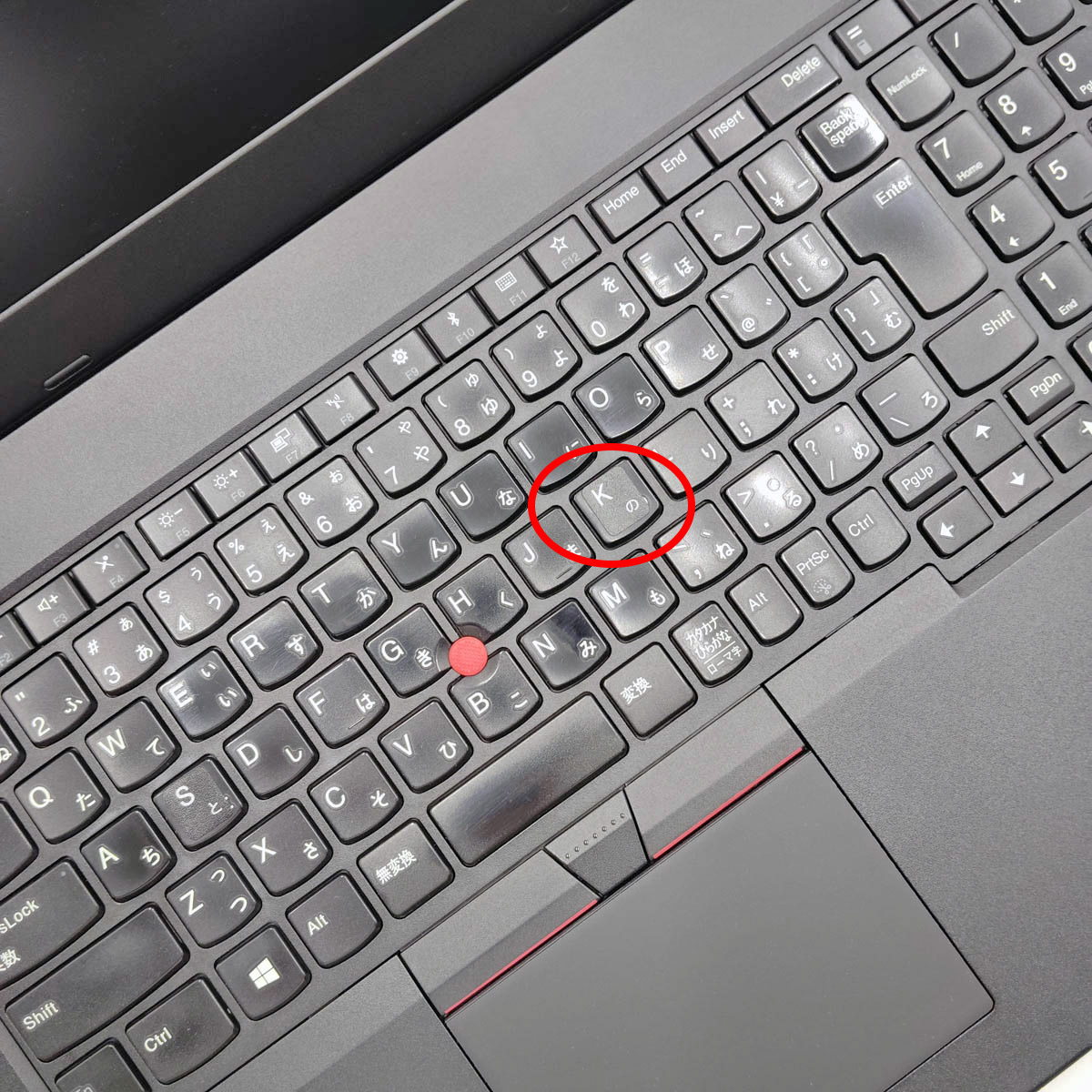 中古 ThinkPad L580 Lenovo ノートパソコン Corei5 8350U/16GB