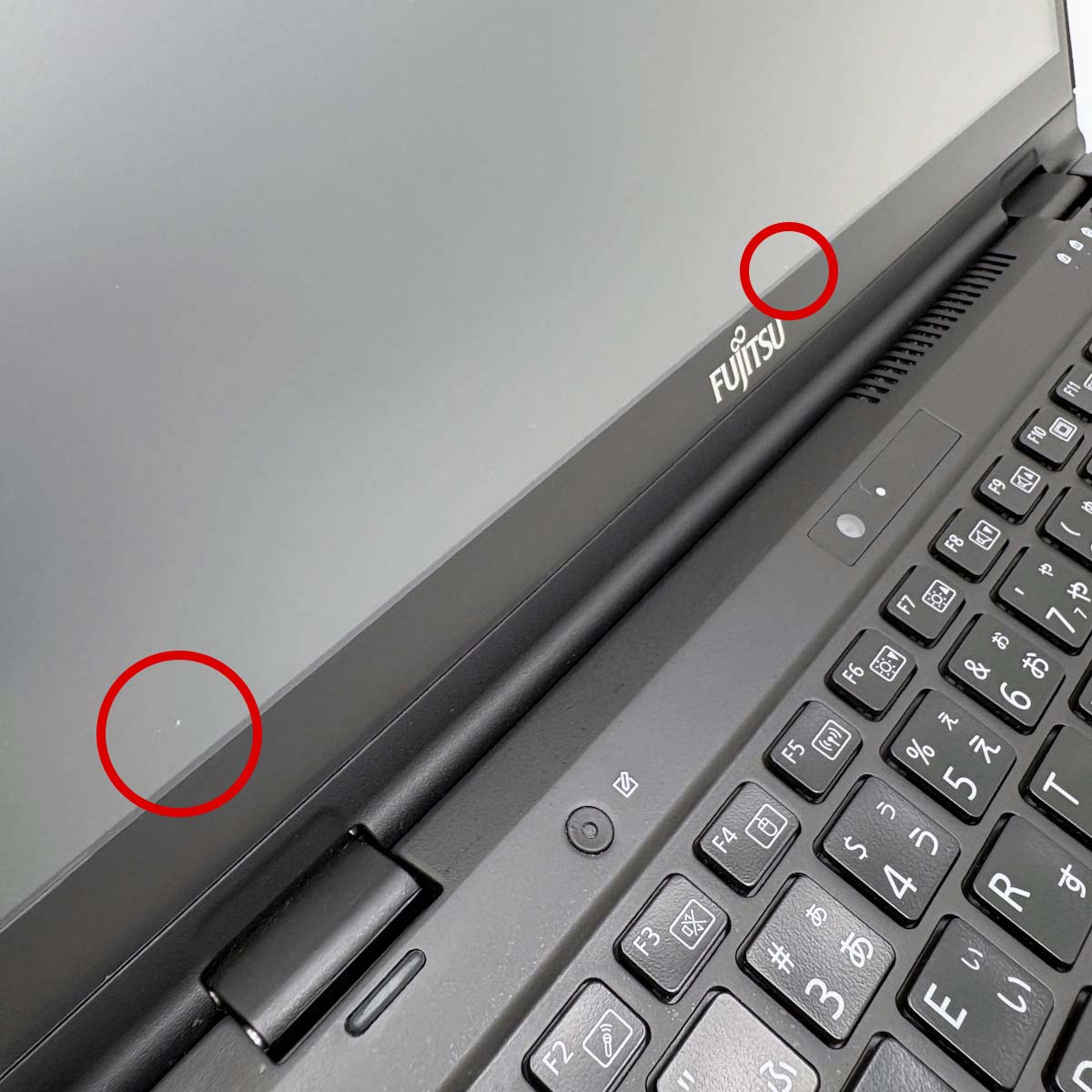 中古 LIFEBOOK U9311X/F 富士通 ノートパソコン Corei5 1145G7/8GB