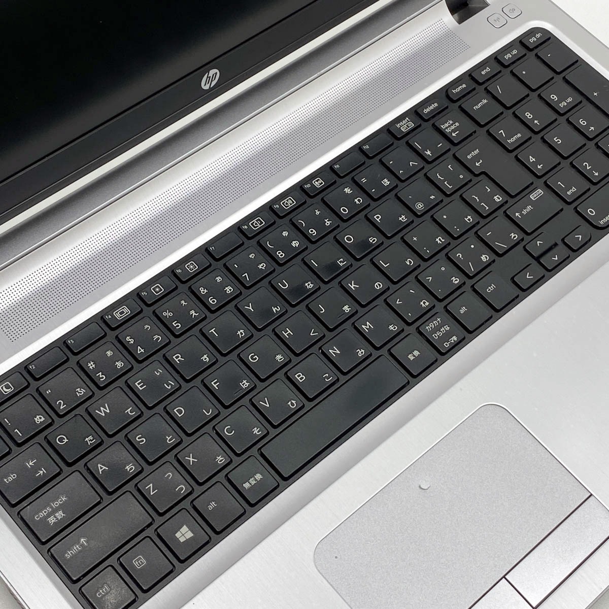 中古 ProBook 450 G3 HP ノートパソコン 【希少な指紋認証対応PC