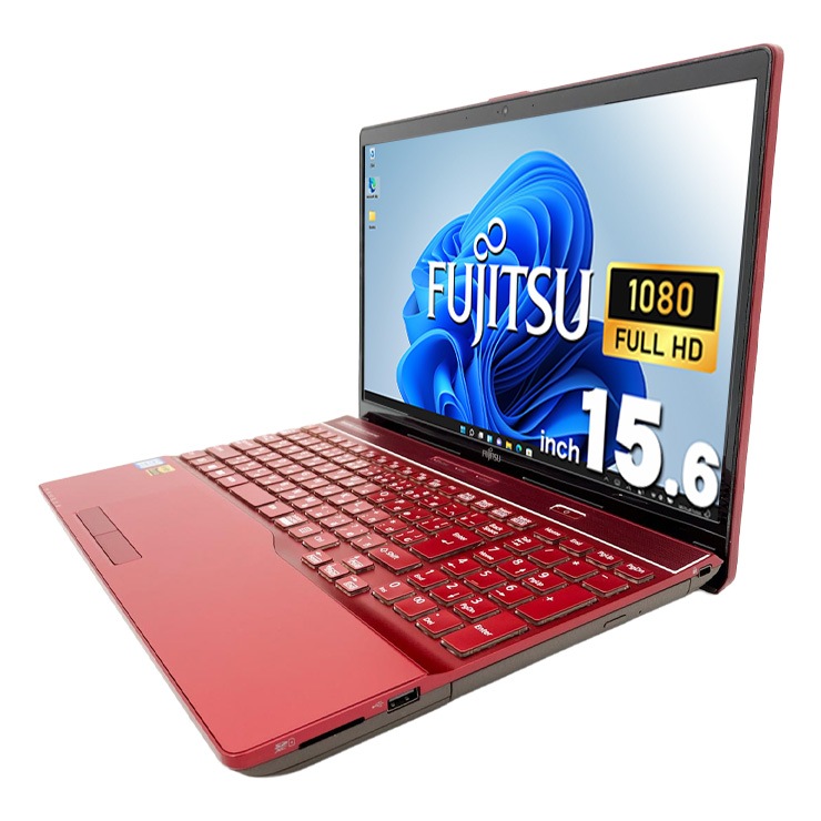 （中古再生品） 富士通ライフブック 最新OSウインドウズ11 SSD256GB 中古 LIFEBOOK AH53/C2 富士通 ノートパソコン Corei7 8550U/16GB