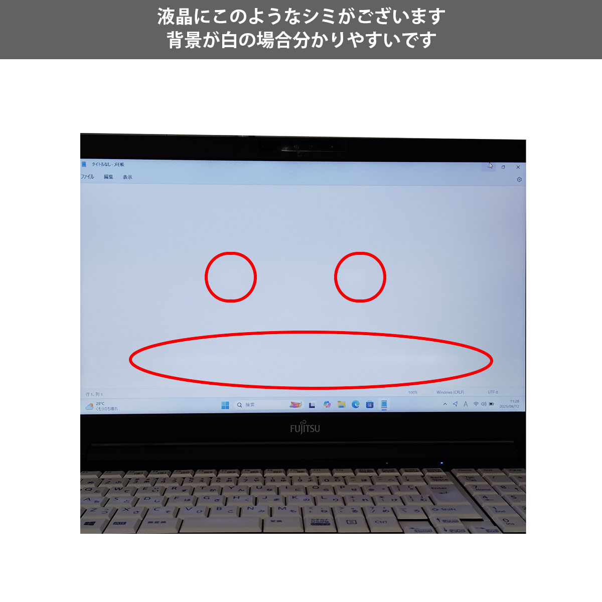 Windows11б㤤ؤ˥ԥå ťѥ  Ρȥѥ Officeդ Хåƥ꡼ɹ 10  ̳ ⡼ Windows11 Pro ٻ LIFEBOOK A5510/FX Corei5 16GB 15.6  ѥ Ρȥѥ