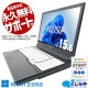 Windows11б㤤ؤ˥ԥå ťѥ  Ρȥѥ Officeդ Хåƥ꡼ɹ 10  ̳ ⡼ Windows11 Pro ٻ LIFEBOOK A5510/FX Corei5 16GB 15.6  ѥ Ρȥѥ