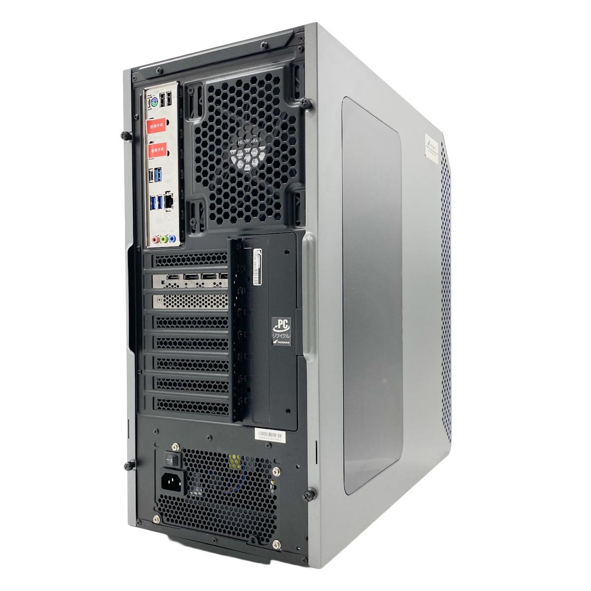 イージーオーダーで組み立てる貴方の為の中古デスクトップパソコン 中古 GALLERIA XA7C-R36T Thirdwave デスクトップパソコン Corei7