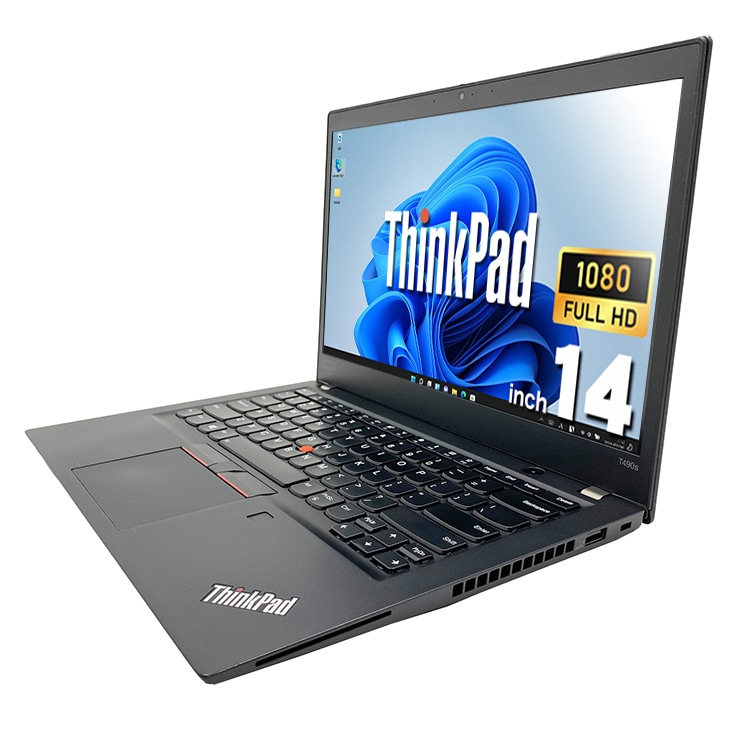 中古 ThinkPad T490s Lenovo ノートパソコン Corei7 8665U/16GB
