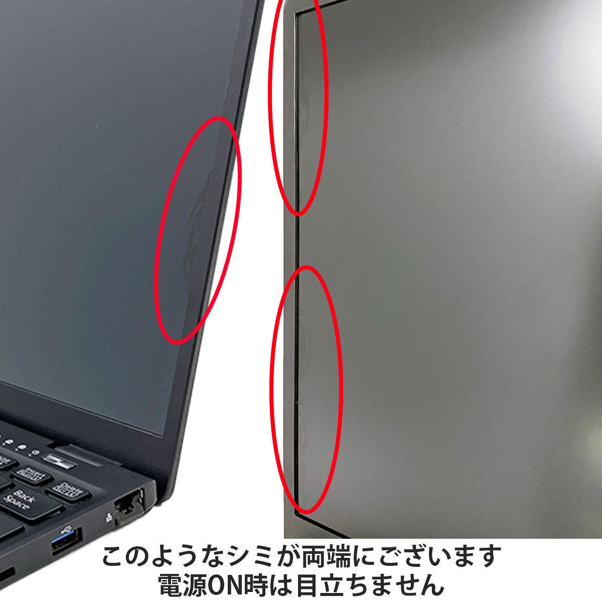 Ķ̡̥Х ťѥ  Ρȥѥ Officeդ   11  Windows11 Pro ٻ LIFEBOOK U9311/F Corei5 16GB 13.3  ѥ Ρȥѥ