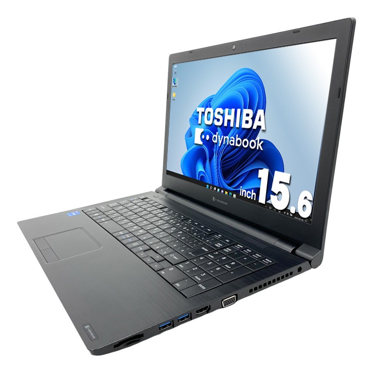 Windows11 最新版 24H2 東芝 B35/R MSオフィス2021搭載 Windows11 最新版 24H2 東芝 B35/R MSオフィス2021搭載 - メルカリ