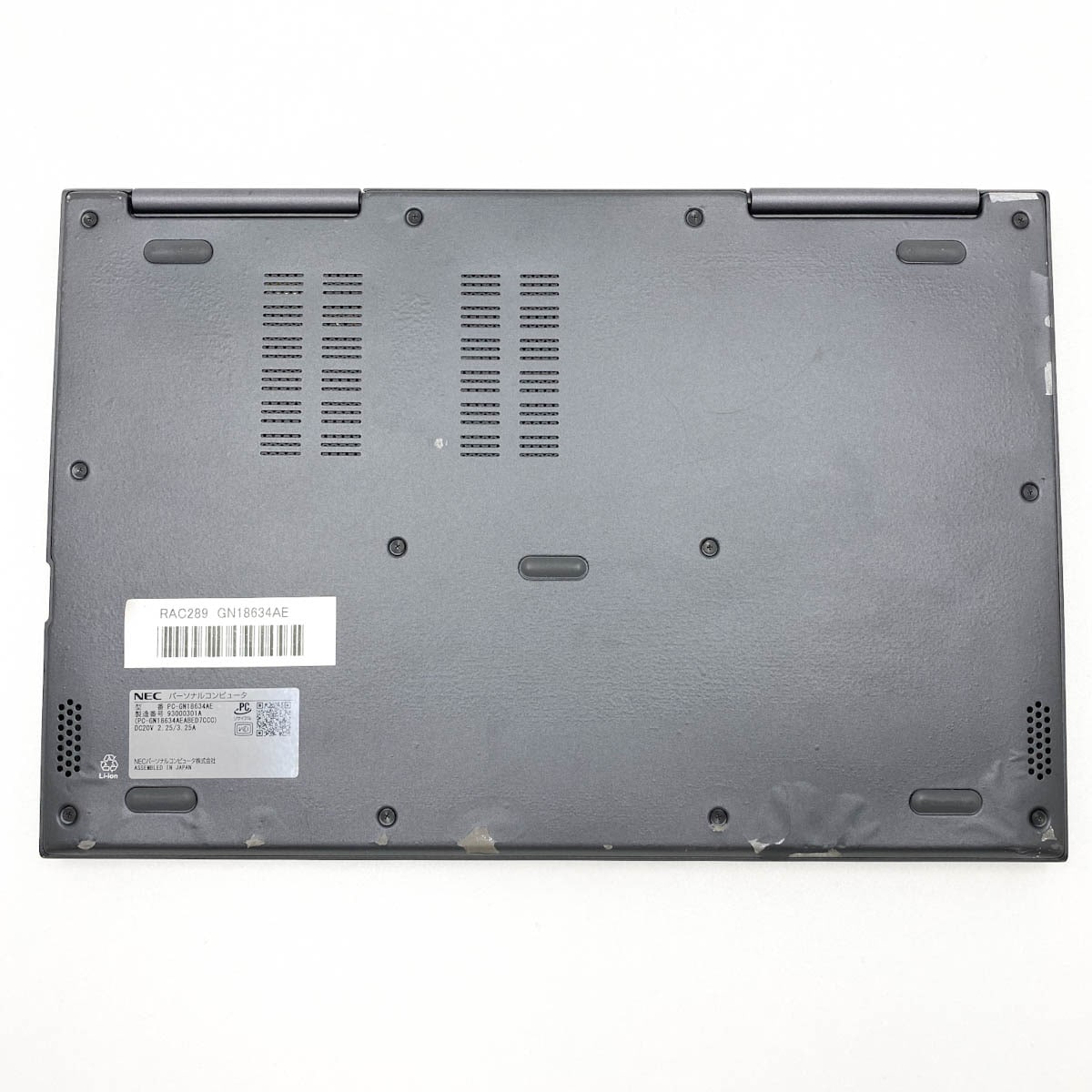 中古 LaVie GN18634AE NEC ノートパソコン Corei7 8550U/8GB/SSD512GB