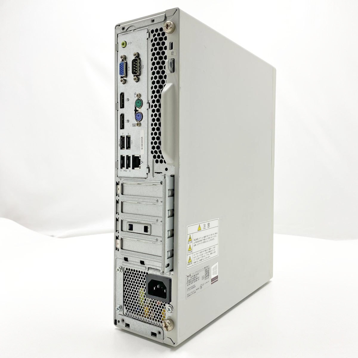 中古デスクトップパソコン④ 中古 Mate MKL36A-4 NEC デスクトップパソコン PC-MKL36AZG4 Corei3