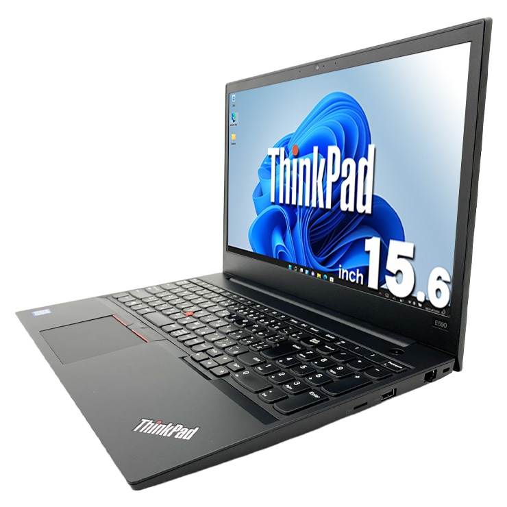 中古 ThinkPad E590 Lenovo ノートパソコン Corei7 8565U/8GB/SSD256GB